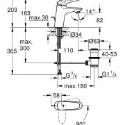 Смеситель однорычажный для раковины DN 15 S-Size Eurostyle Grohe 23 709 003