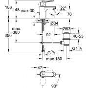 Смеситель однорычажный для раковины DN 15 S-Size Eurosmart Cosmopolitan Grohe