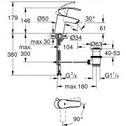 Смеситель однорычажный для раковины DN 15 S-Size Eurosmart Grohe