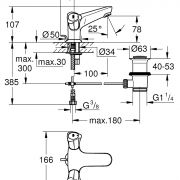 Смеситель для раковины на одно отверстие, DN 15 Costa L Grohe