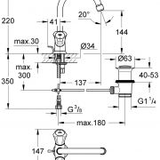 Смеситель для раковины на одно отверстие, DN 15 Costa L Grohe 21 375 001