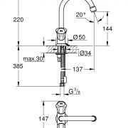 Смеситель для раковины на одно отверстие, DN 15 Costa L Grohe 21 374 001