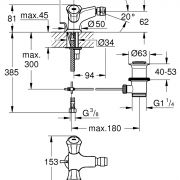 Смеситель для биде на одно отверстие, DN 15 Costa L Grohe