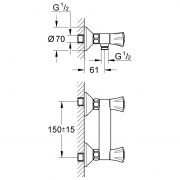 Смеситель для душа, DN 15 Costa L Grohe 26 330 001