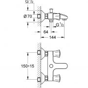 Смеситель для ванны, 1/2“ Costa L Grohe