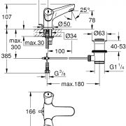Смеситель для раковины на одно отверстие, DN 15 Costa S Grohe 21 255 001