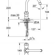 Смеситель для раковины на одно отверстие, DN 15 Costa S Grohe 21 338 001