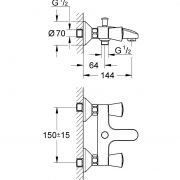 Смеситель для ванны, 1/2“ Costa S Grohe 25 483 001