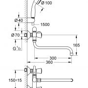 Универсальный смеситель, DN 15 Costa S Grohe 26 792 001