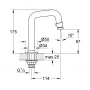 Универсальный вертикальный вентиль, DN15 Grohe 20 202 000