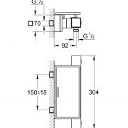 Термостат для душа, DN 15 Grohtherm Cube Grohe