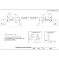 Ванна асимметричная Акватика Альтернатива Basic 170x120x69