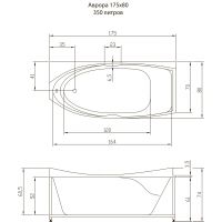Ванна асимметричная Акватика Аврора Standard 175x80x74
