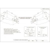 Ванна асимметричная Акватика Альтея Standard 180x120x66