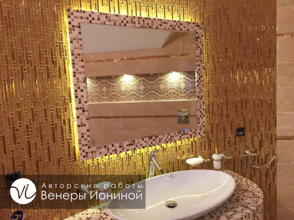 Дизайн интерьера ванной в золотых тонах