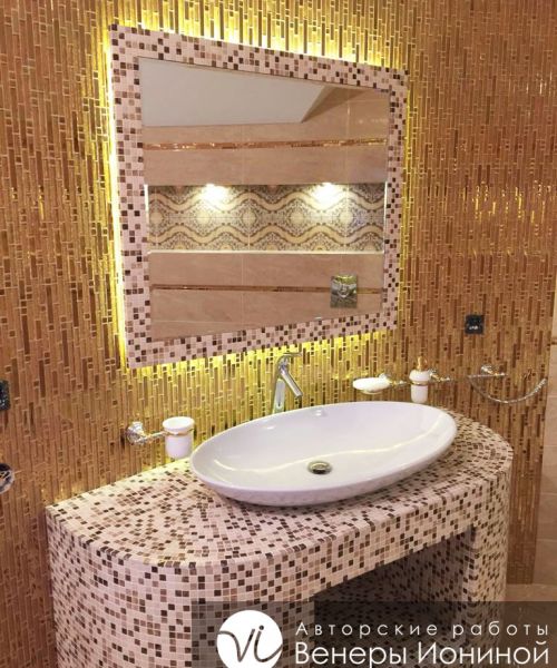 Дизайн интерьера ванной в золотых тонах